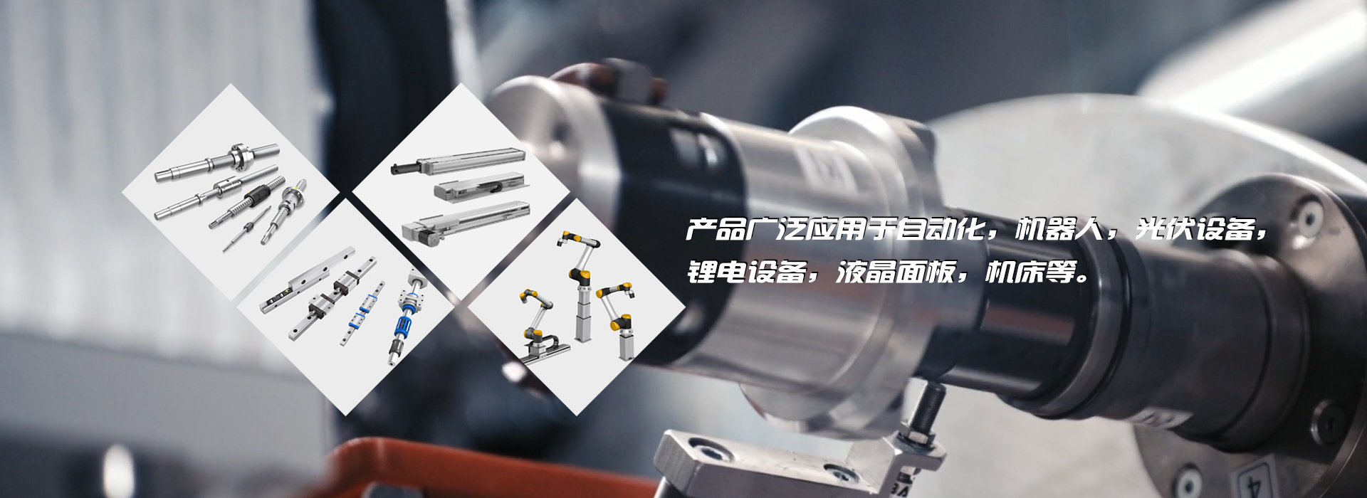 蔚萊克斯(北京)應用技術有限公司