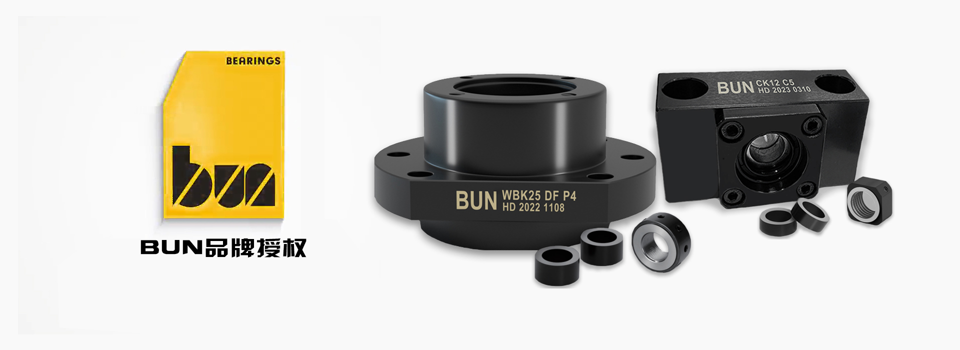 蔚萊克斯(北京)應用技術有限公司